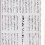商業会