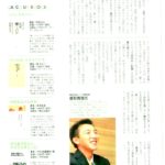 type