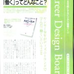 type